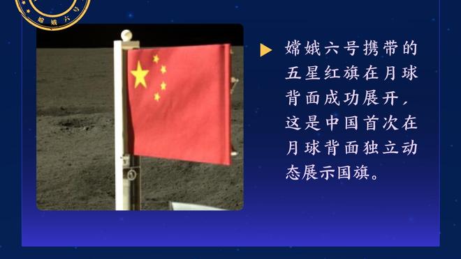 输得起！范迪克谈金球：输给梅西不糟糕 很自豪与2名历史前5竞争